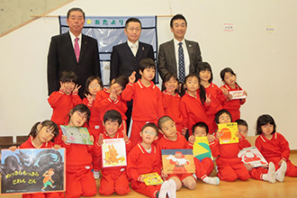 2017年 認定こども学園おとのは学園（絵本寄贈）