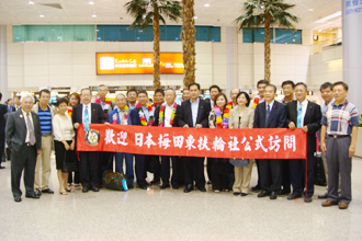 台北明徳RC訪問