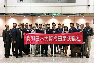 2017年 台北明徳RC訪問