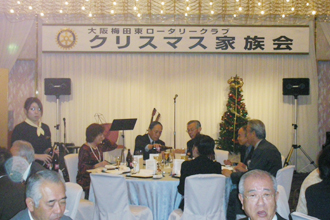 クリスマス家族会