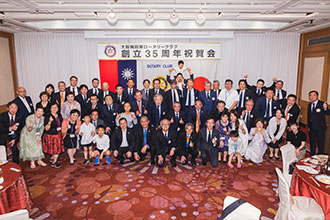 35周年記念祝賀会